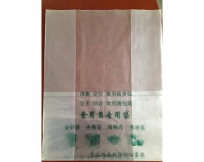 菌袋、防霧袋
