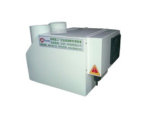 霧化加濕器