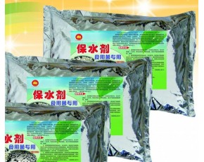 保水效果好，凝膠好