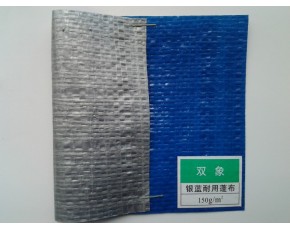 復合大棚膜