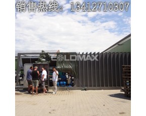 蘑菇保鮮用真空預(yù)冷機食用菌加工廠用