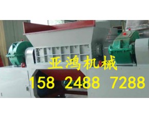 干濕兩用粉碎機(jī)，風(fēng)造式粉碎機(jī)，泡沫粉碎機(jī)廠