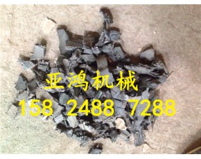 風(fēng)造式粉碎機(jī)，泡沫粉碎機(jī)廠家，海綿粉碎機(jī)廠