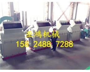 毛竹凈片機(jī)，竹子粉碎凈片機(jī)，可移動毛竹粉碎機(jī)