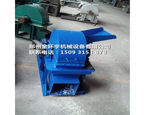 香菇專用木屑機(jī)，小型木屑粉碎機(jī)廠家，小型打鋸末機(jī)器