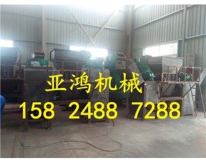 機(jī)頭撕碎機(jī)，專(zhuān)業(yè)撕碎機(jī)鐵皮的設(shè)備，撕碎機(jī)廠(chǎng)家