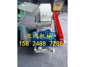 高效樹(shù)皮粉碎機(jī)，板皮粉碎機(jī)，旋切皮粉碎機(jī)