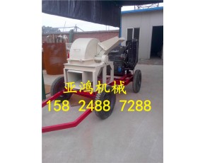 多功能木料木屑粉碎機(jī)，新型木材板粉碎機(jī)，樹木粉碎機(jī)