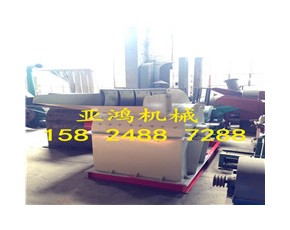 高效雜木粉碎機(jī)，廢木料粉碎機(jī)，枝條粉碎木屑機(jī)