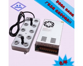 食用菌加濕器霧化器