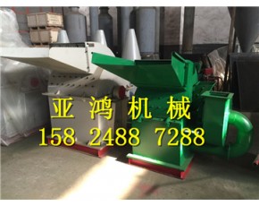 北京樹木粉碎機 專業(yè)樹枝修剪粉碎機 移動式樹木粉碎機