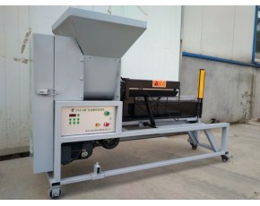 2016年最新款長喜牌CXZ-6全自動裝袋機(jī)