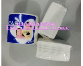 白包軟抽紙自動包裝機，商務(wù)紙巾包裝機械