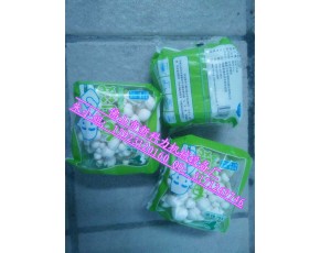 白玉菇帶托盒包裝機，食用菌帶托盒包裝機