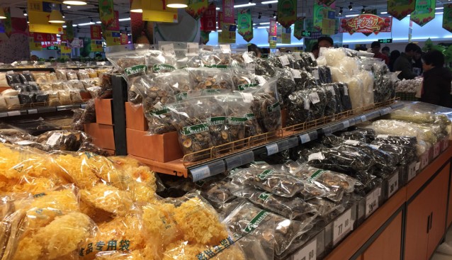 春節(jié)期間食用菌產(chǎn)品受到消費廣泛關(guān)注