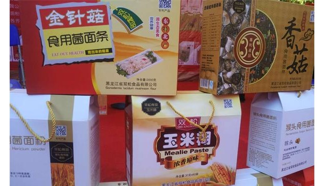 全國黑木耳產(chǎn)業(yè)創(chuàng)新發(fā)展大會展品豐富