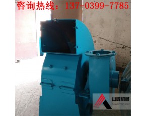 直銷小型煙葉粉碎機(jī)、稻草粉碎機(jī)、果殼粉碎機(jī)、飼料木材粉碎機(jī)