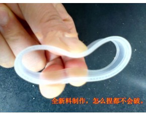 5厘米食用菌平菇出菇環(huán)，平菇出菇圈，姬菇出菇環(huán)，單套環(huán)