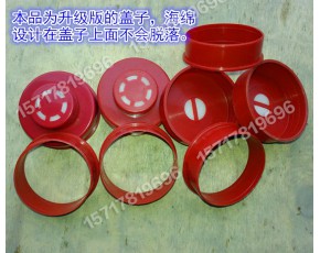 食用菌海綿雙套環(huán)，5厘米雙套環(huán)，出菇環(huán),升級(jí)版蓋子