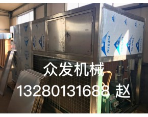 廠家專業(yè)生產(chǎn)鮮海參凍干機(jī) 鹿茸片凍干機(jī).果蔬低溫冷凍干燥機(jī)