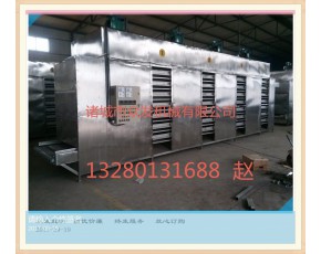 大型烘干加工設(shè)備玫瑰花隧道式連續(xù)干燥機(jī)空氣能烘干機(jī)，廠家直銷