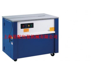 紙箱半自動(dòng)打包機(jī) SK-1半自動(dòng)打包機(jī)