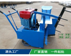 拌料機(jī)