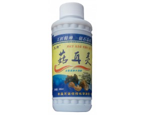 菇耳靈—菇耳專用營(yíng)養(yǎng)劑（噴霧專用）