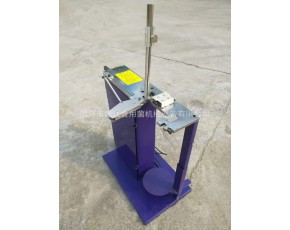 立式電動扎口機(jī) 菌袋封口機(jī)