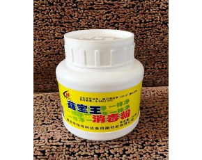 一拌凈