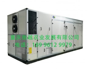 羊肚菌、食用菌、香菇柜式空氣能烘干機(jī)