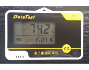 DT-TH10J菌菇運(yùn)輸 溫濕度驗(yàn)證儀