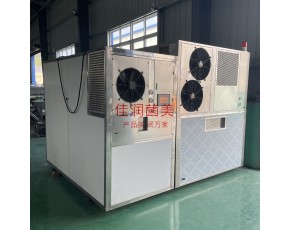 農產品烘干機藥材食用菌羊肚菌烘干設備空氣能熱泵房式一體機節(jié)能
