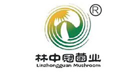 長(zhǎng)陽(yáng)林中冠菌業(yè)有限責(zé)任公司