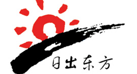 日出東方凈化工程（古田）有限公司